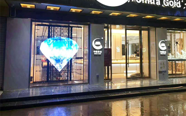 中国黄金店透明LED屏项目(图1)