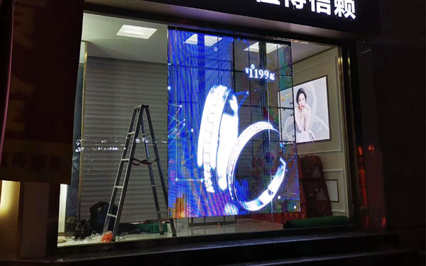 中国黄金店透明LED屏项目(图2)